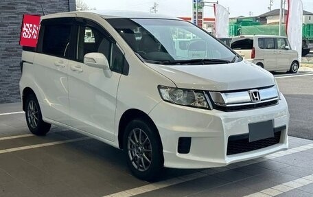 Honda Freed I, 2015 год, 938 000 рублей, 6 фотография