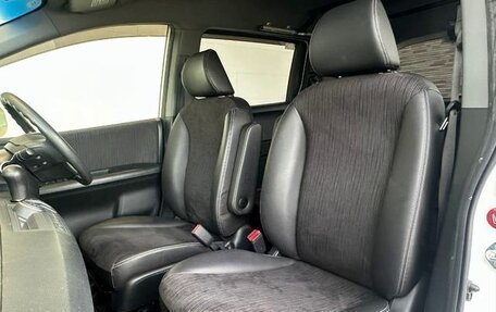 Honda Freed I, 2015 год, 938 000 рублей, 15 фотография