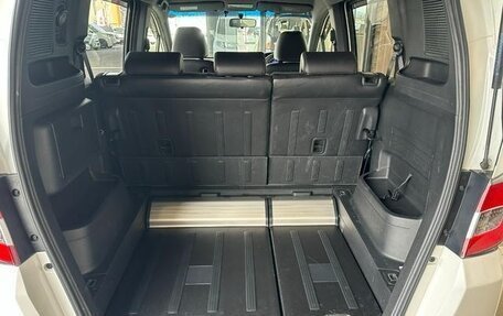 Honda Freed I, 2015 год, 938 000 рублей, 19 фотография