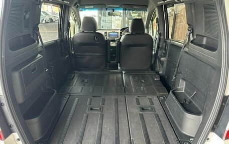 Honda Freed I, 2015 год, 938 000 рублей, 20 фотография