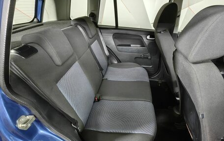Ford Fusion I, 2008 год, 493 000 рублей, 13 фотография
