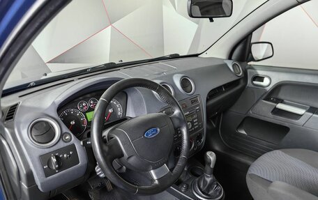 Ford Fusion I, 2008 год, 493 000 рублей, 16 фотография