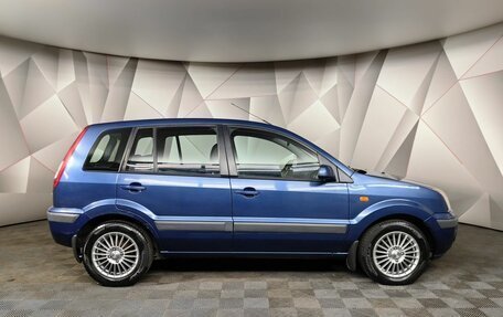 Ford Fusion I, 2008 год, 493 000 рублей, 6 фотография