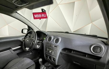 Ford Fusion I, 2008 год, 493 000 рублей, 10 фотография