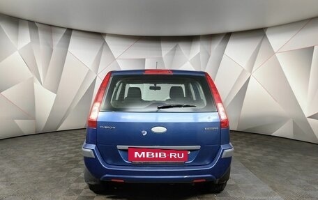 Ford Fusion I, 2008 год, 493 000 рублей, 8 фотография