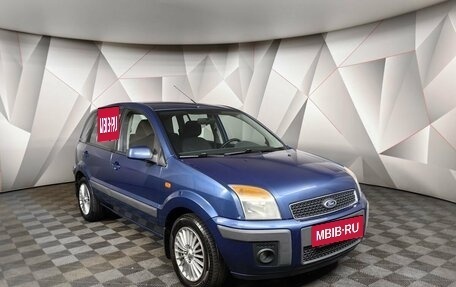 Ford Fusion I, 2008 год, 493 000 рублей, 3 фотография