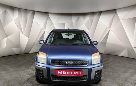 Ford Fusion I, 2008 год, 493 000 рублей, 7 фотография