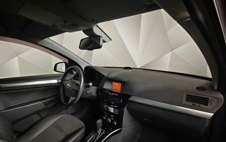 Opel Astra H, 2010 год, 679 000 рублей, 13 фотография
