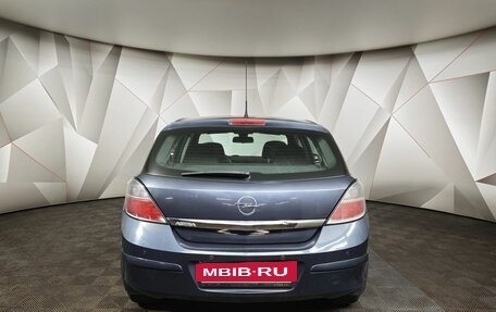 Opel Astra H, 2010 год, 679 000 рублей, 8 фотография