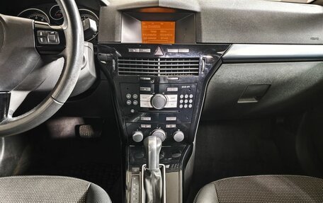 Opel Astra H, 2010 год, 679 000 рублей, 15 фотография