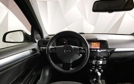 Opel Astra H, 2010 год, 679 000 рублей, 20 фотография
