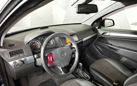 Opel Astra H, 2010 год, 679 000 рублей, 19 фотография