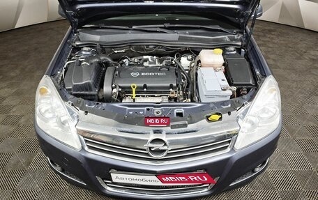 Opel Astra H, 2010 год, 679 000 рублей, 11 фотография