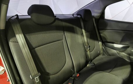 KIA Rio III рестайлинг, 2014 год, 495 000 рублей, 14 фотография