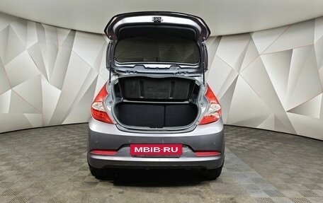Hyundai Solaris II рестайлинг, 2015 год, 949 000 рублей, 12 фотография