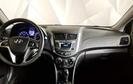Hyundai Solaris II рестайлинг, 2015 год, 949 000 рублей, 15 фотография