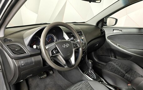 Hyundai Solaris II рестайлинг, 2015 год, 949 000 рублей, 19 фотография