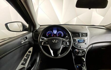 Hyundai Solaris II рестайлинг, 2015 год, 949 000 рублей, 20 фотография