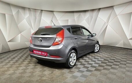 Hyundai Solaris II рестайлинг, 2015 год, 949 000 рублей, 2 фотография