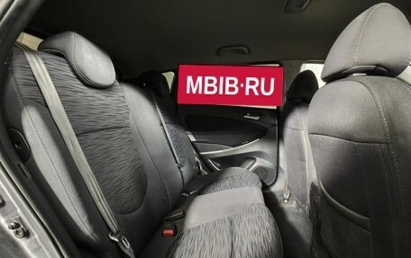 Hyundai Solaris II рестайлинг, 2015 год, 949 000 рублей, 16 фотография
