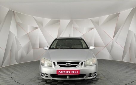 KIA Cerato I, 2006 год, 345 000 рублей, 7 фотография