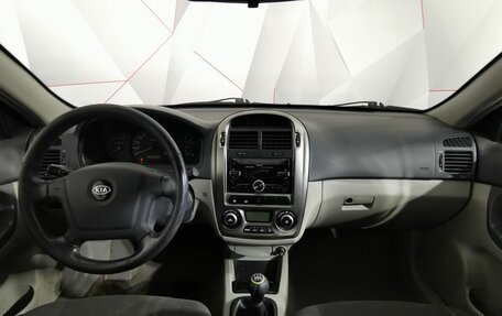 KIA Cerato I, 2006 год, 345 000 рублей, 12 фотография