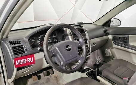 KIA Cerato I, 2006 год, 345 000 рублей, 17 фотография