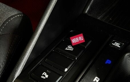 Hyundai Tucson III, 2019 год, 2 729 000 рублей, 15 фотография