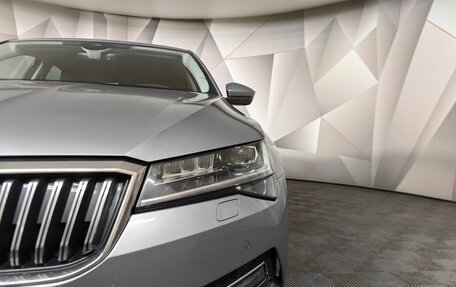 Skoda Superb III рестайлинг, 2020 год, 2 695 000 рублей, 10 фотография