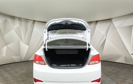 Hyundai Solaris II рестайлинг, 2015 год, 1 129 000 рублей, 10 фотография