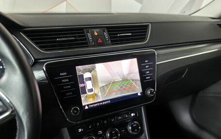 Skoda Superb III рестайлинг, 2020 год, 2 695 000 рублей, 20 фотография