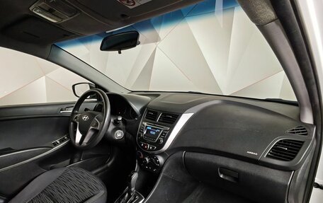 Hyundai Solaris II рестайлинг, 2015 год, 1 129 000 рублей, 11 фотография