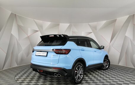 Geely Coolray I, 2022 год, 1 765 000 рублей, 2 фотография