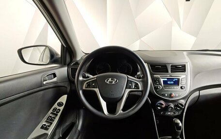 Hyundai Solaris II рестайлинг, 2015 год, 1 129 000 рублей, 17 фотография