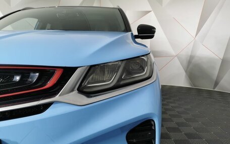 Geely Coolray I, 2022 год, 1 765 000 рублей, 10 фотография