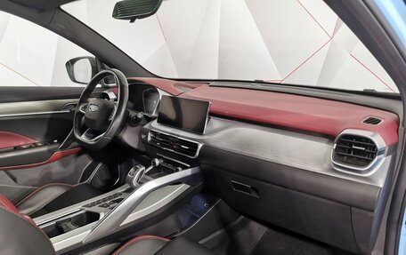 Geely Coolray I, 2022 год, 1 765 000 рублей, 12 фотография