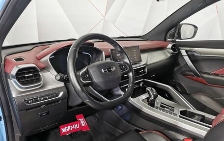 Geely Coolray I, 2022 год, 1 765 000 рублей, 17 фотография