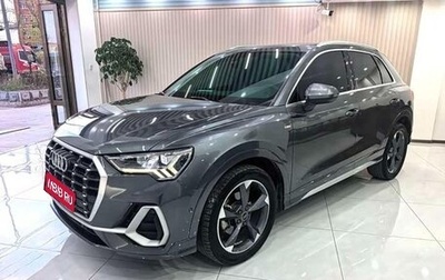 Audi Q3, 2023 год, 2 650 000 рублей, 1 фотография