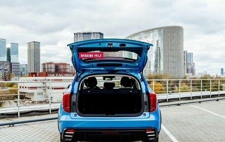 Haval Jolion, 2026 год, 2 599 000 рублей, 14 фотография
