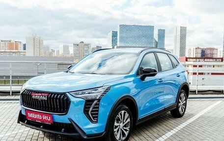 Haval Jolion, 2026 год, 2 599 000 рублей, 1 фотография