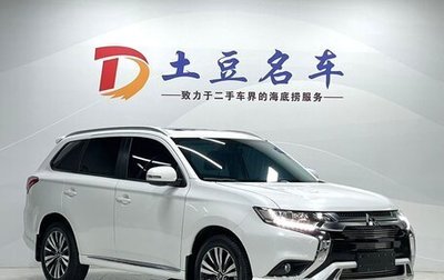 Mitsubishi Outlander III рестайлинг 3, 2021 год, 2 120 000 рублей, 1 фотография