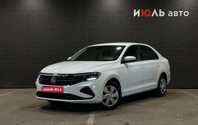 Volkswagen Polo VI (EU Market), 2022 год, 1 799 000 рублей, 1 фотография
