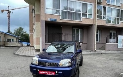 Nissan X-Trail, 2001 год, 750 000 рублей, 1 фотография