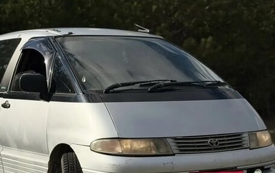 Toyota Estima III рестайлинг -2, 1996 год, 370 000 рублей, 1 фотография