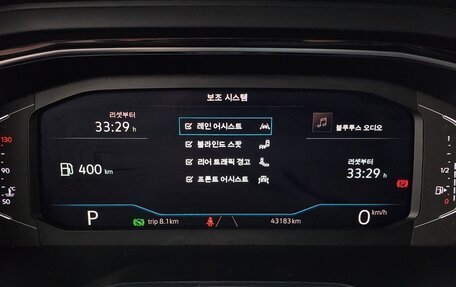 Volkswagen Jetta VII, 2022 год, 1 760 000 рублей, 16 фотография
