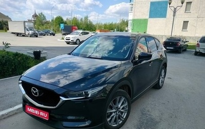 Mazda CX-5 II, 2021 год, 3 580 000 рублей, 1 фотография