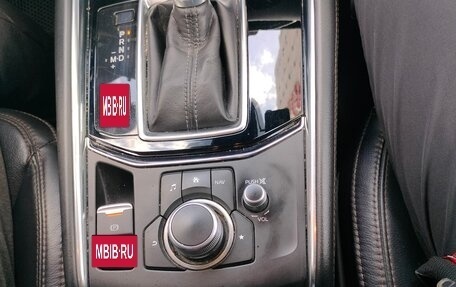 Mazda CX-5 II, 2021 год, 3 580 000 рублей, 15 фотография