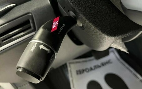 FAW Bestune T77, 2023 год, 2 100 000 рублей, 12 фотография