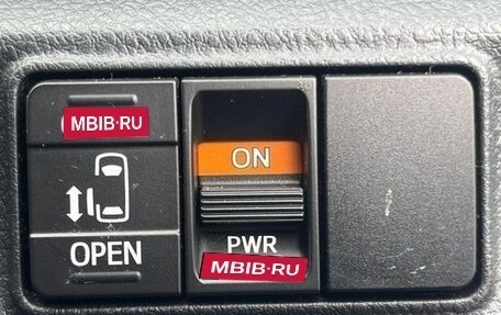 Toyota Sienta II, 2017 год, 950 000 рублей, 12 фотография