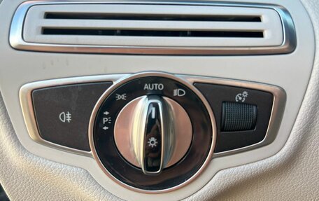 Mercedes-Benz C-Класс, 2016 год, 2 470 000 рублей, 14 фотография